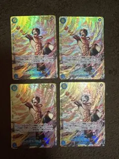 ポートガス・D・エース　SEC4枚セット
