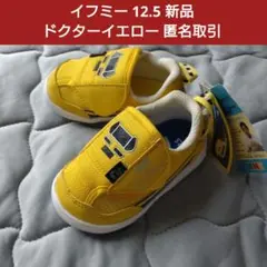 Item thumbnail for item c65fa282-0447-4594-aa95-d9c209129e71