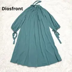 Item thumbnail for item d72f2484-e597-4971-8b90-69879829f913