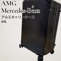 Mercedes-Benz 【非売品】キャリーケース 黒 Yahoo!オークション -「メルセデスベンツ 非売品 スーツケース
