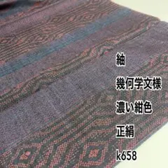 Item thumbnail for item a6b7bc12-6f62-4aa8-8241-df90c045e159