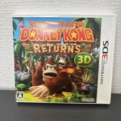 3DS ドンキーコング リターンズ 3D