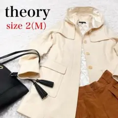 theory レディース フード付きウール素材ロングライクコート クリーム 2M