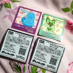 サーティーワン ポケモンステッカー シール コラボ ヌオー ニャオハ セット