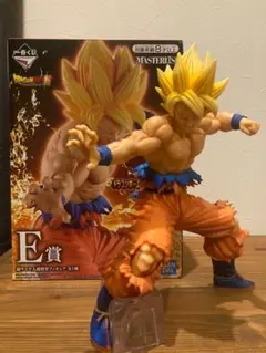 一番くじ DRAGON BALL超 孫悟空 フィギュア