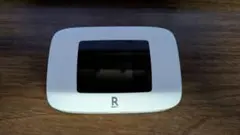 Rakuten WiFi Pocket Platinum