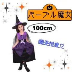 Item thumbnail for item b212e84e-435f-4a9b-8dce-7a04f3c020c6