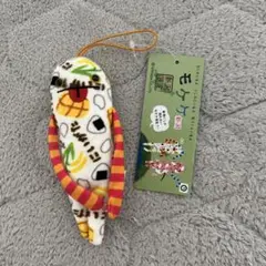 新潟　モケケ ストラップ ぬいぐるみ