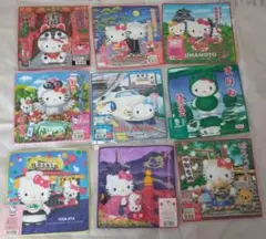 ご当地キティ ハローキティ プチタオル ミニタオル ９枚セット