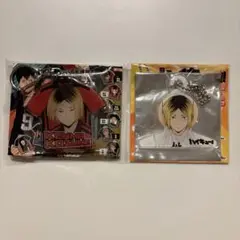 ハイキュー‼︎ JUMPショップ　孤爪研磨　キーホルダー