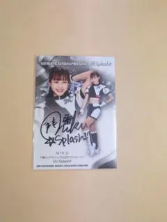 Item thumbnail for item ffb1e994-d81e-4186-b634-340aee858737