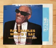 【90年プロモ】Ray Charles / What'd I Say 7"