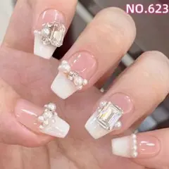 Item thumbnail for item abf00549-bc25-4e9a-8010-703f2163953f