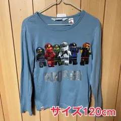 H&M LEGO Ninjago 長袖カットソー120cm【24時時間以内発送】
