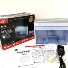 Item thumbnail for item ce2ae581-bf35-4958-a9bf-32cb38664cc9