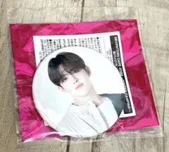 SEVENTEEN CAFE 2022 缶バッジ S.COUPS