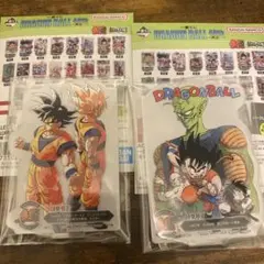 Item thumbnail for item fa18ee50-4215-4aef-917f-e4bb6e6976bb