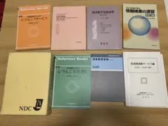 【特価】日本十進分類法、他図書館学、書籍セット