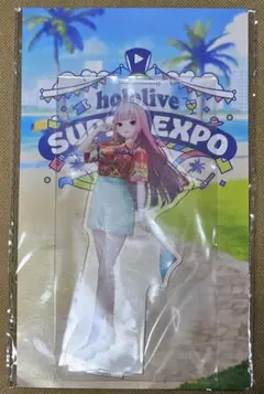 Item thumbnail for item 16dfd288-9d06-4a6b-a78f-9a5f76ae32bf