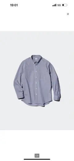 UNIQLO ブロードシャツ チェック　ボタンダウン　M ネイビー　2枚セット