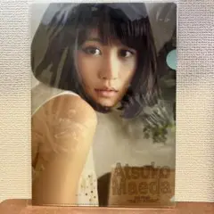 Item thumbnail for item bca2b5ef-3042-4940-9008-fba7b67ced6d