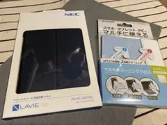 NECタブレットカバーu0026液晶保護フィルムu0026マルチクリーニングクロス