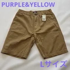 ☆【未使用品】タグ付き　パープルアンドイエロー　メンズ　ハーフパンツ　Lサイズ☆