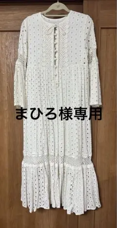 ワンピース