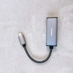 【70-70】USB Type-C有線LANアダプタ RJ45（BENFEI）