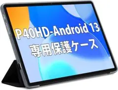 Item thumbnail for item 1ab2ee32-d0ca-42c5-a3b5-996ed32278b2