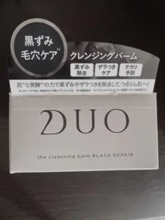 プレミアアンチエイジング DUO デュオ ザ クレンジングバーム ブラックリペ…