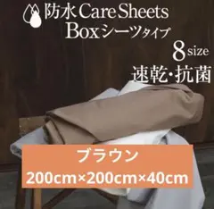 Item thumbnail for item 9a247bbf-4c57-4d0e-9503-9d856453a9a4