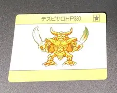 Item thumbnail for item b0a1cd81-4922-4634-92b7-36f1d678c9ab