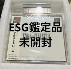 Item thumbnail for item 8f17b9a6-c869-4a03-b617-b9199ca2c42a