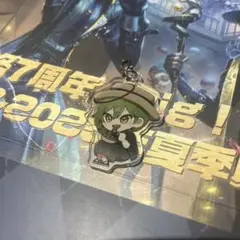 ZETA 第五人格 アクリルチャーム Silk