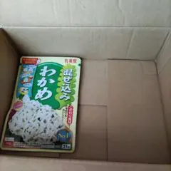 60サイズ詰め放題 リサイクル箱