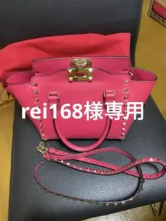 ショルダーバッグ