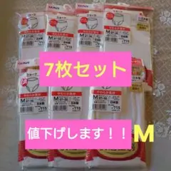 Item thumbnail for item 1683e502-9ffb-442c-95c7-d562a739ac5f