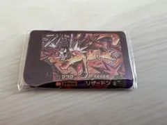 ポケモンフレンダ 3弾 リザードン レア枠