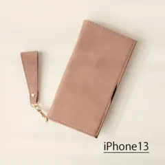 手帳型　iPhone13 ケース　くすみピンク　ストラップ付