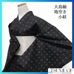 Item thumbnail for item e4faa430-9be6-4f89-b321-5201c65648c3