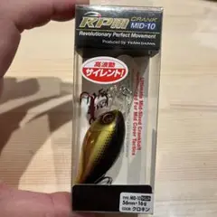 2025年最新】ダイワ rpm クランクの人気アイテム - メルカリ
