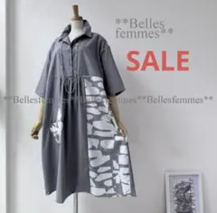♥️限定SALE♥️新品191993 M～Lこなれ感 映える夏ワンピースグレー