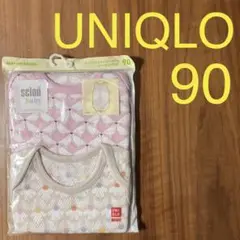 ★新品★UNIQLO scion babyコットンメッシュインナーボディ90cm