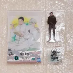 怪獣8号 一番くじ アクリルボード アクリルスタンド 日比野カフカ