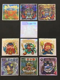 【夏休み限定特価】【ダブルブッキング 含む 10枚セット】ビックリマン2000