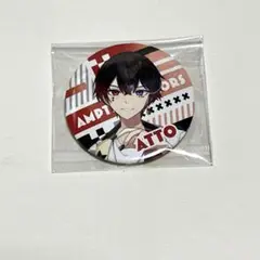 んた様 リクエスト まとめ商品