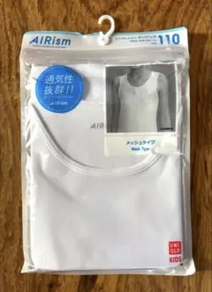 Item thumbnail for item d8e6e7b5-63d6-47b3-834a-d51ab28902a2