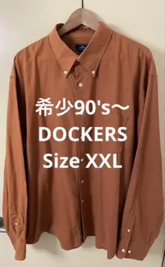 Item thumbnail for item 7cb648ae-da8f-46e4-ad7a-1d062e51a291