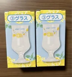 シナモロール当たりくじ　グラス2個セット